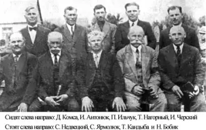 Благовестники, Воронаев в центре
