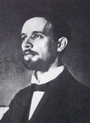 Леви Петрус
